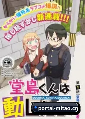 内容革新